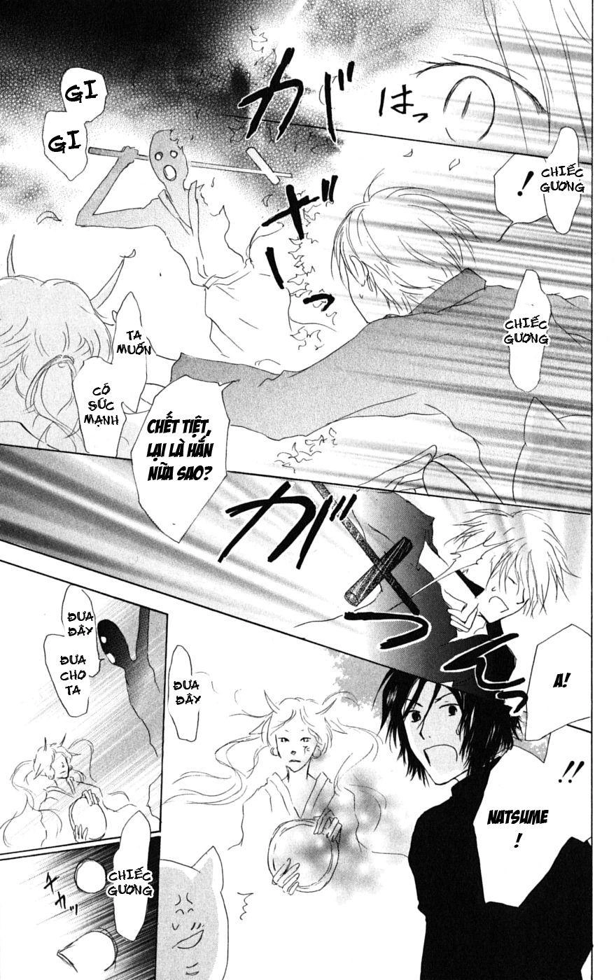 Hữu Nhân Sổ Chapter 29 - 28