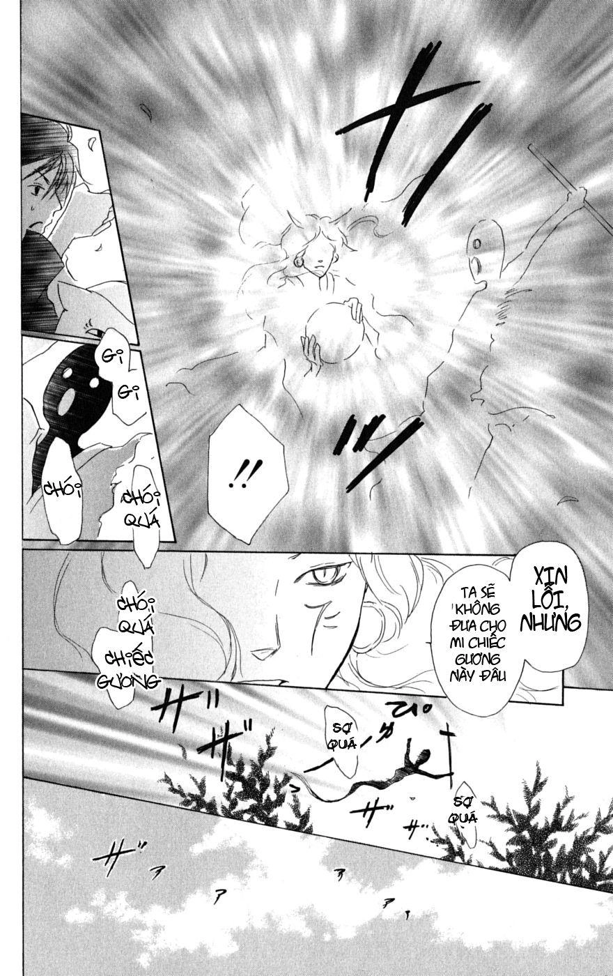 Hữu Nhân Sổ Chapter 29 - 29