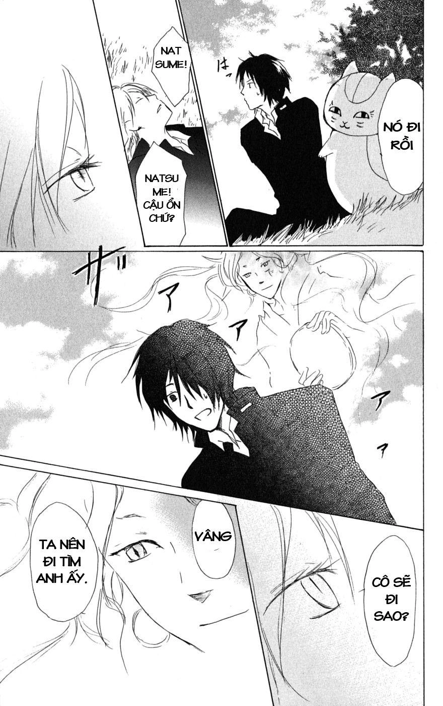 Hữu Nhân Sổ Chapter 29 - 30