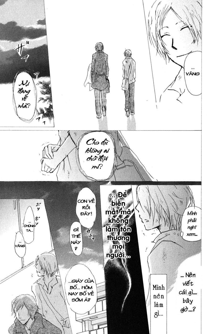 Hữu Nhân Sổ Chapter 31 - 16