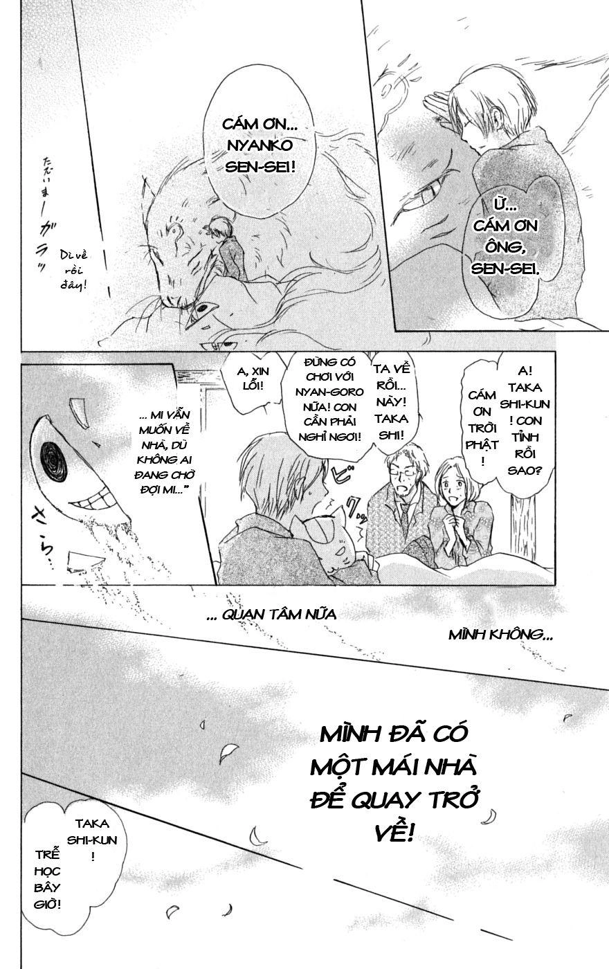 Hữu Nhân Sổ Chapter 31 - 31