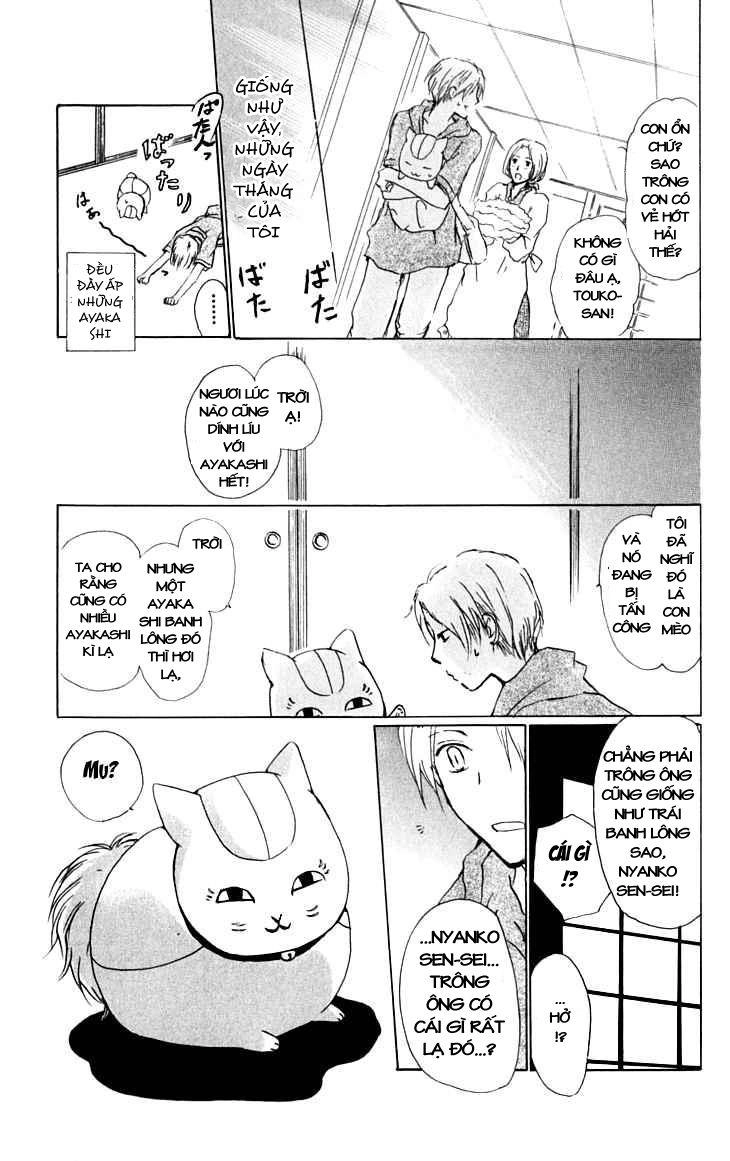 Hữu Nhân Sổ Chapter 32 - 10