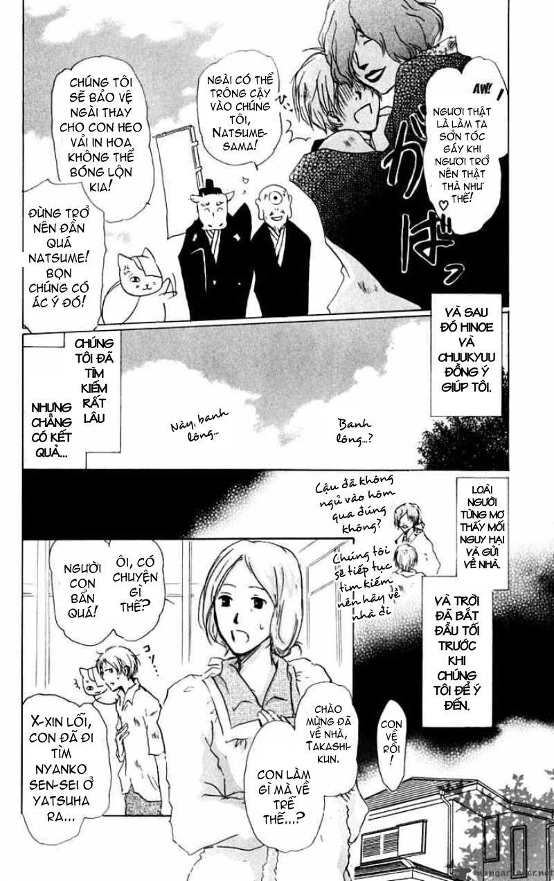 Hữu Nhân Sổ Chapter 33 - 7