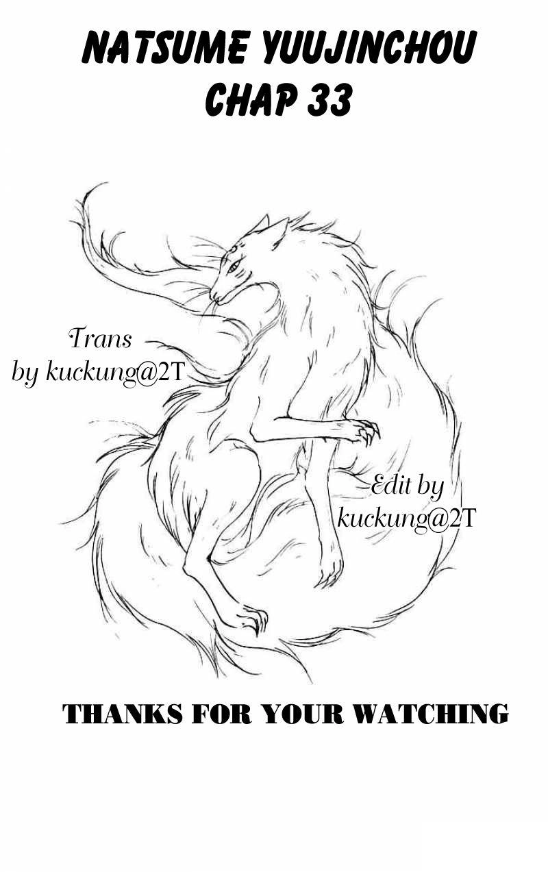 Hữu Nhân Sổ Chapter 33 - 33