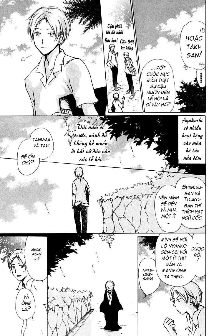 Hữu Nhân Sổ Chapter 34 - 3