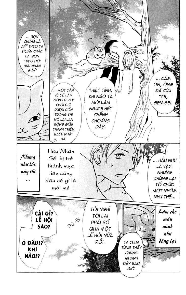 Hữu Nhân Sổ Chapter 34 - 9