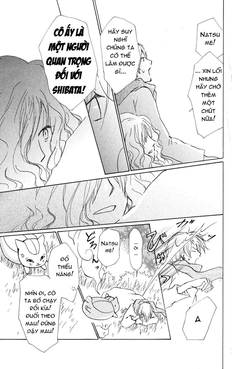 Hữu Nhân Sổ Chapter 38 - 16