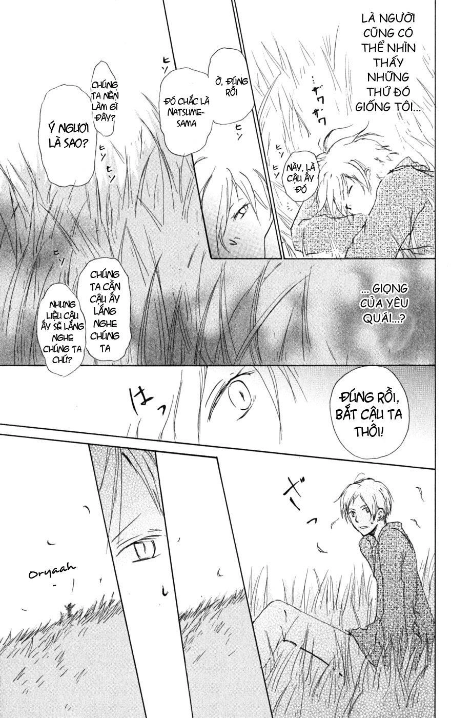 Hữu Nhân Sổ Chapter 39 - 6