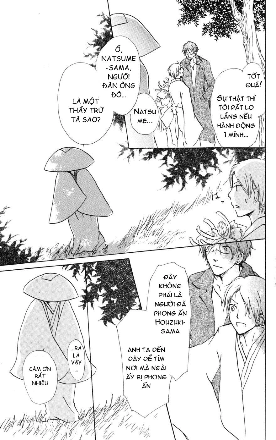 Hữu Nhân Sổ Chapter 39 - 22