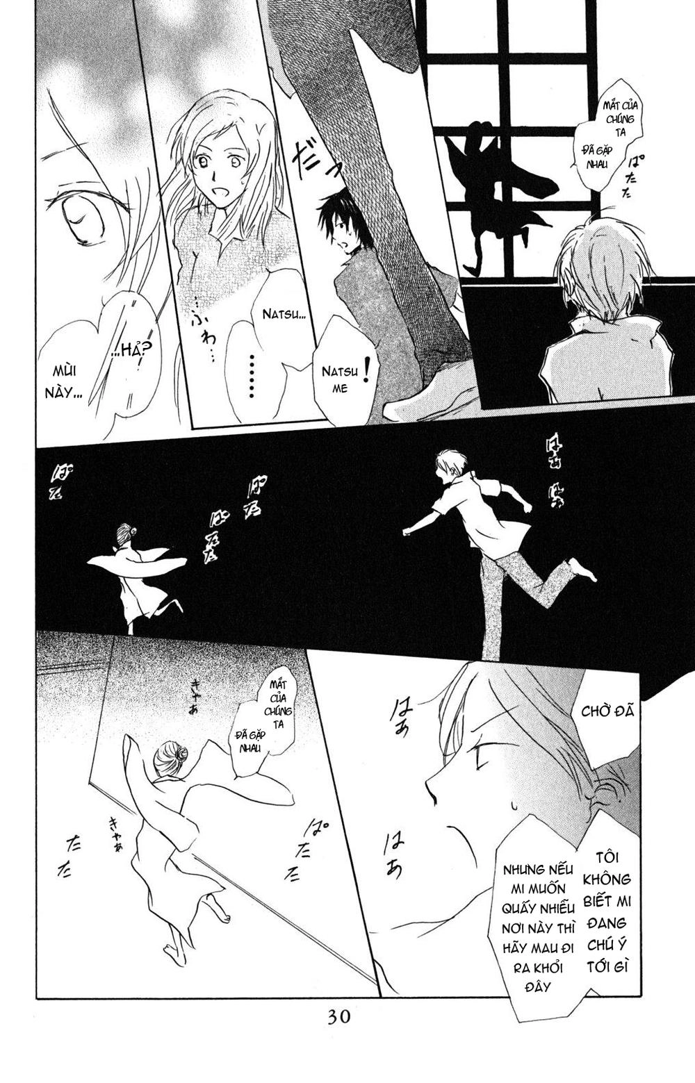 Hữu Nhân Sổ Chapter 42 - 30