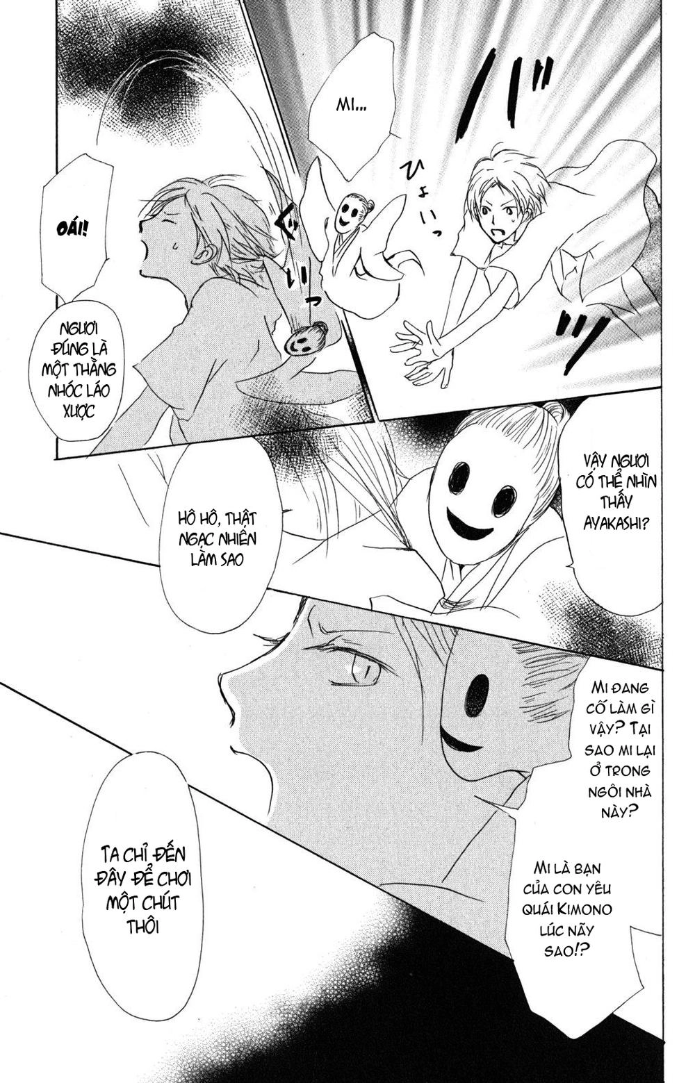 Hữu Nhân Sổ Chapter 42 - 31