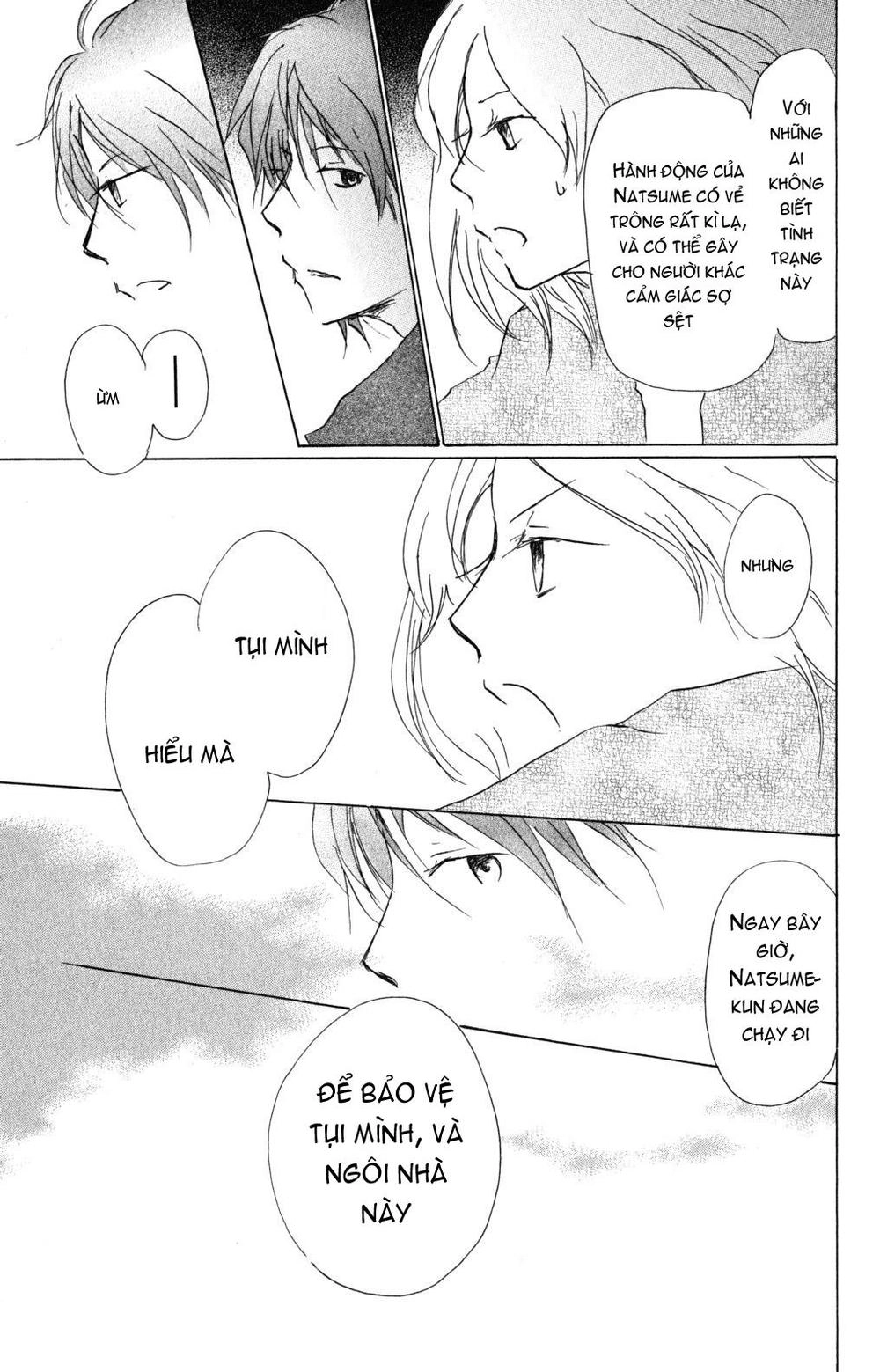 Hữu Nhân Sổ Chapter 43 - 9