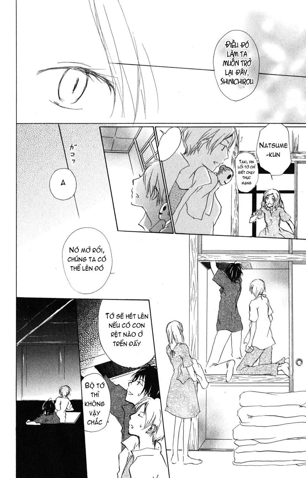 Hữu Nhân Sổ Chapter 43 - 12