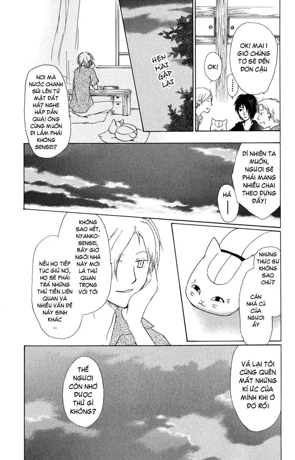 Hữu Nhân Sổ Chapter 44 - 18