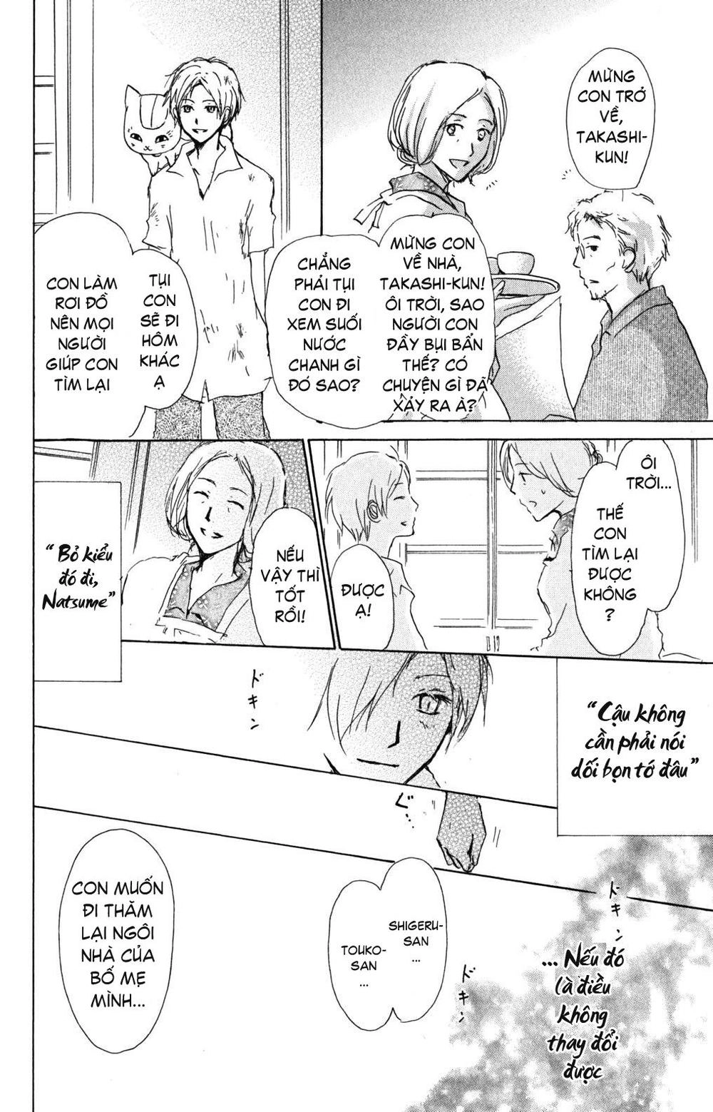 Hữu Nhân Sổ Chapter 44 - 33