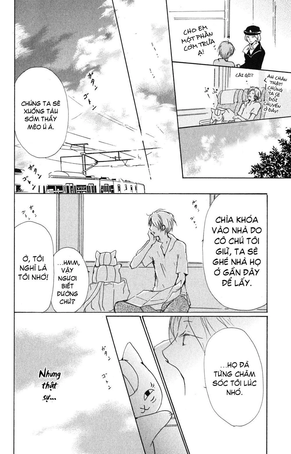 Hữu Nhân Sổ Chapter 45 - 4