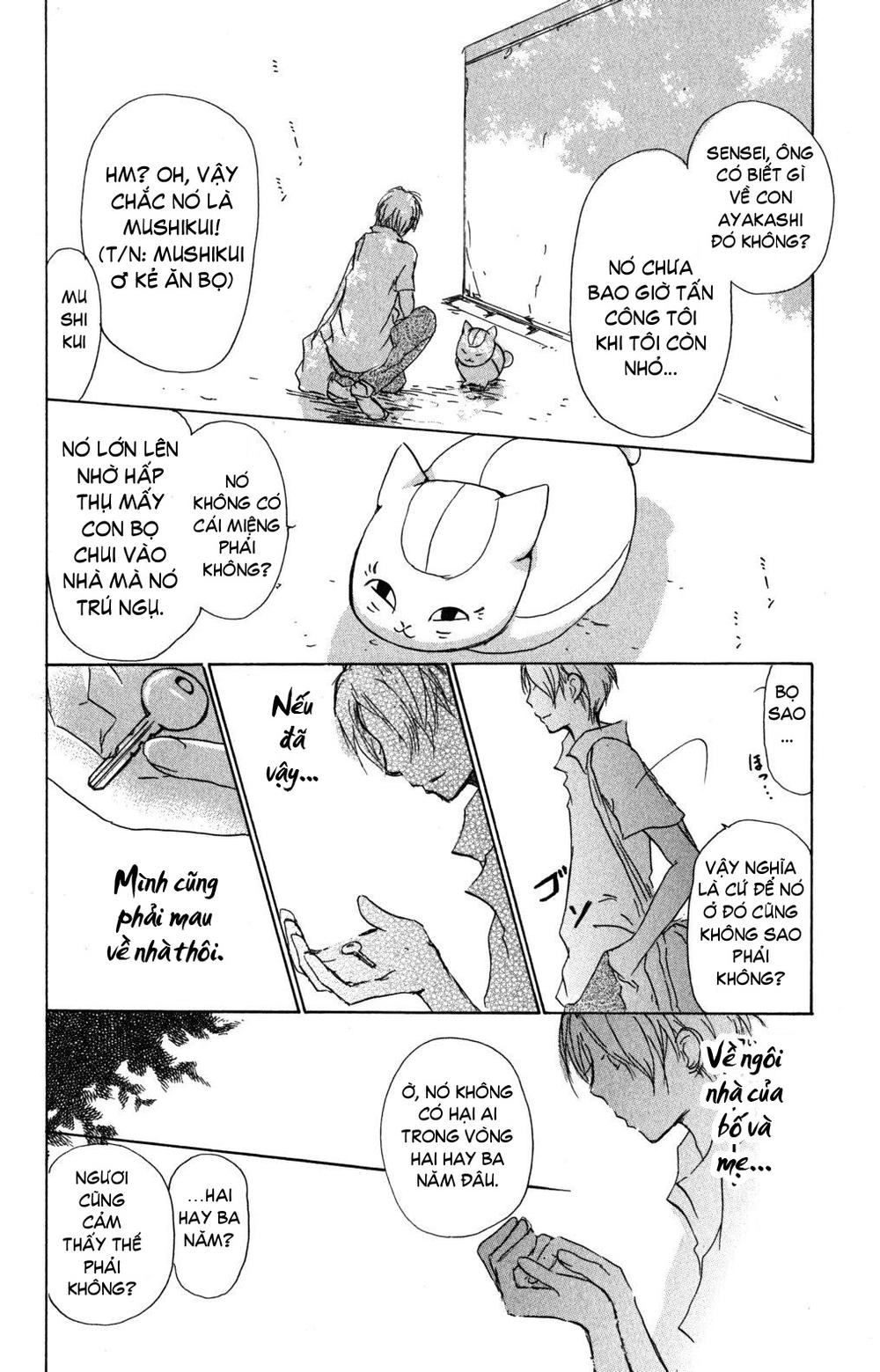 Hữu Nhân Sổ Chapter 45 - 22