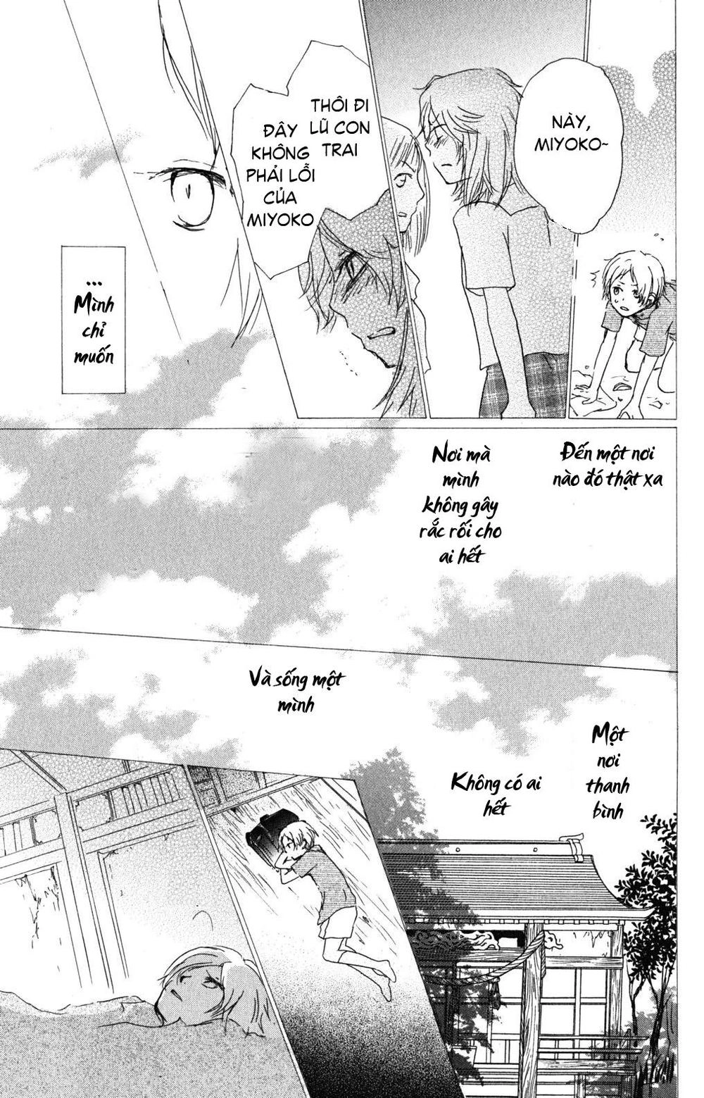 Hữu Nhân Sổ Chapter 46 - 15