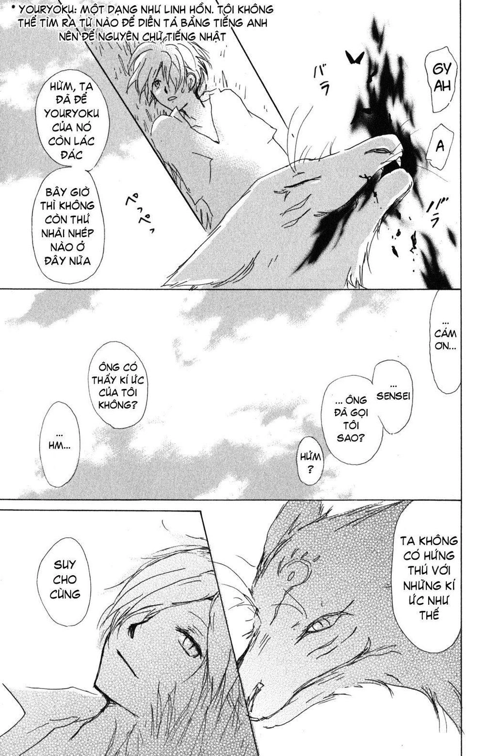 Hữu Nhân Sổ Chapter 46 - 29