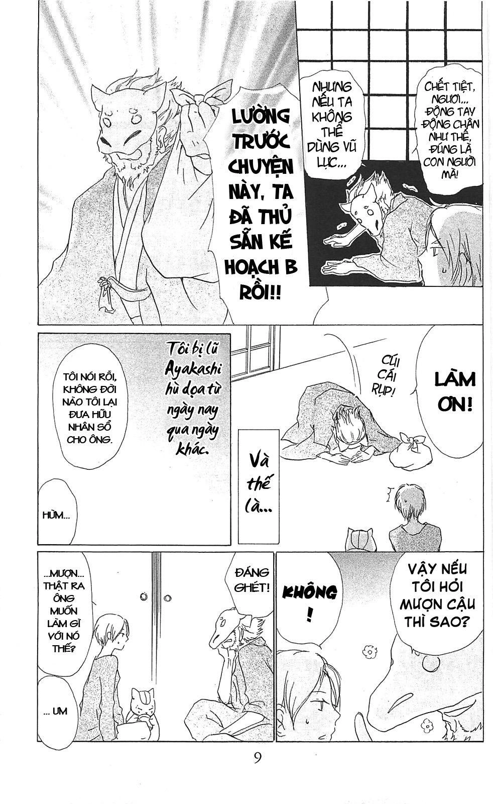 Hữu Nhân Sổ Chapter 47 - 9