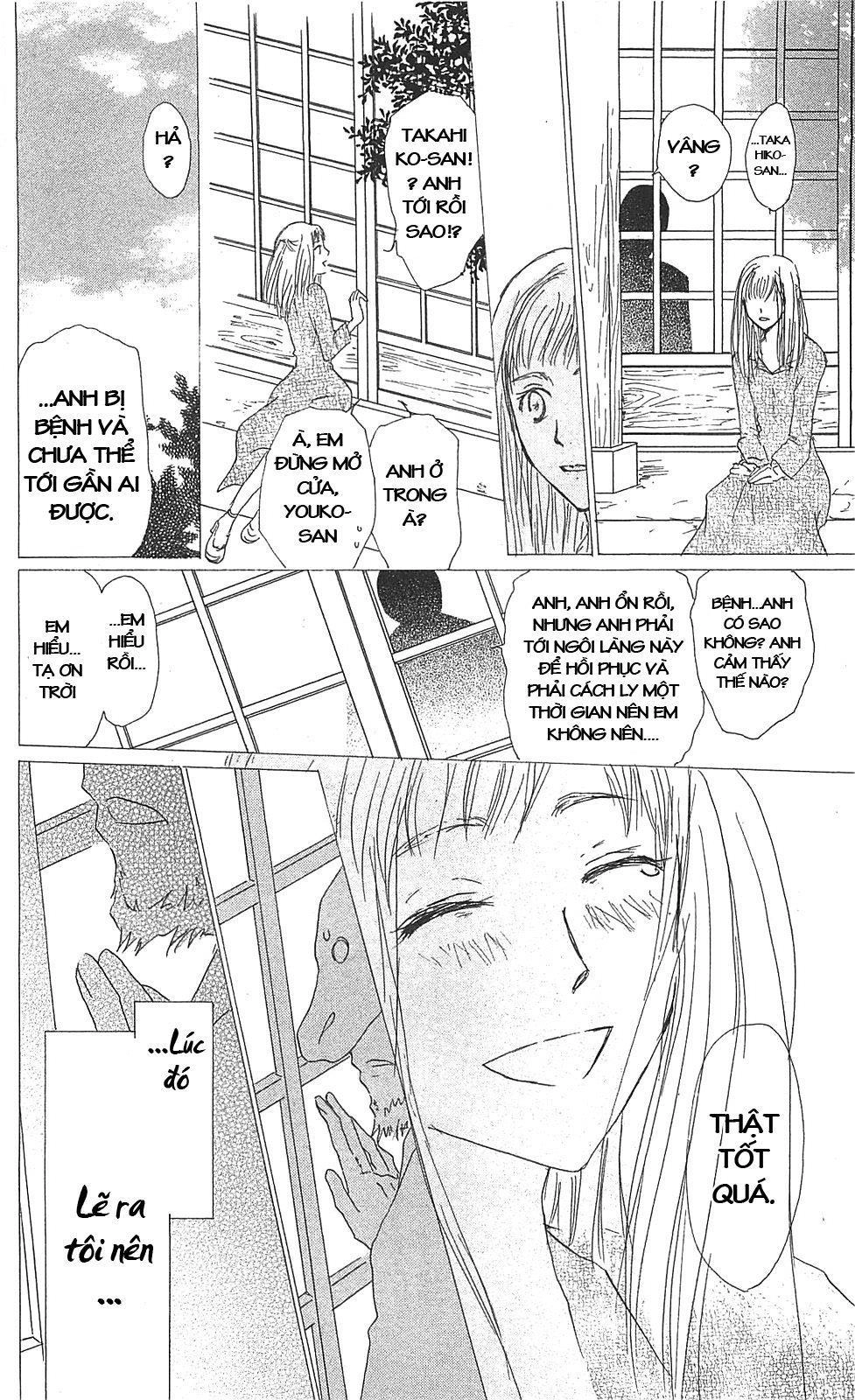 Hữu Nhân Sổ Chapter 47 - 22