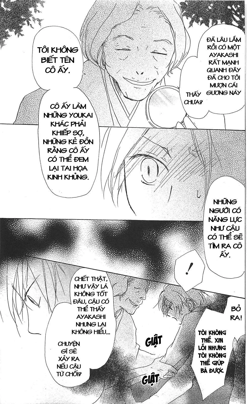 Hữu Nhân Sổ Chapter 48 - 13