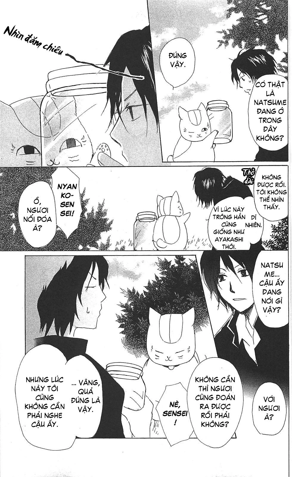 Hữu Nhân Sổ Chapter 49 - 28