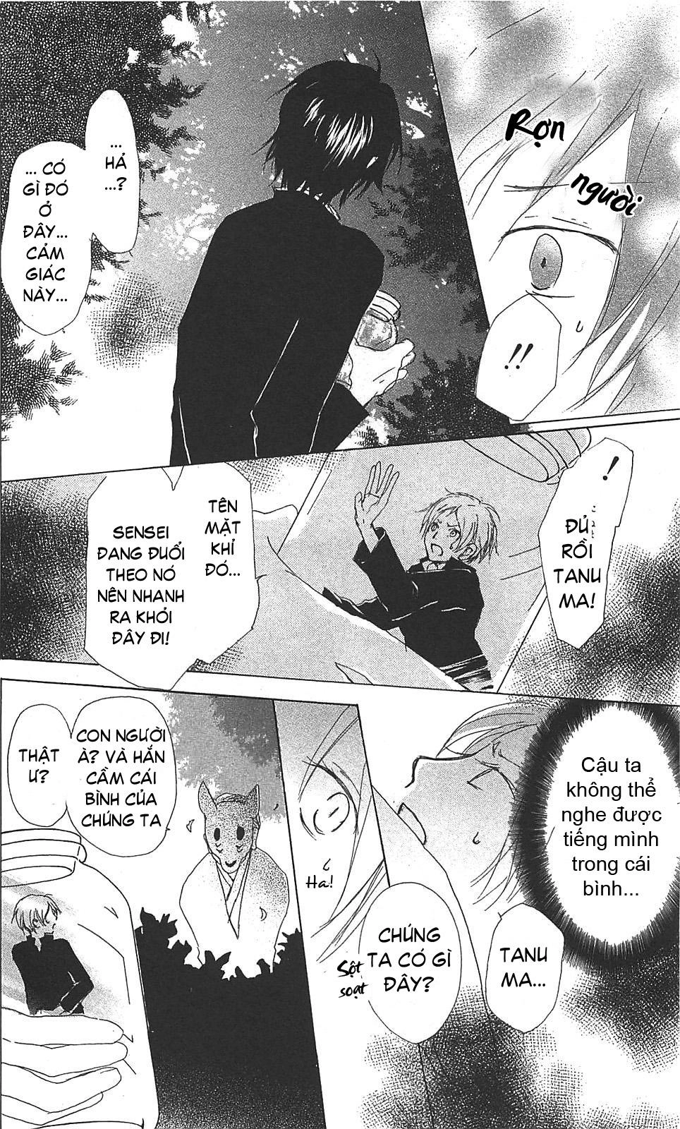 Hữu Nhân Sổ Chapter 49 - 31