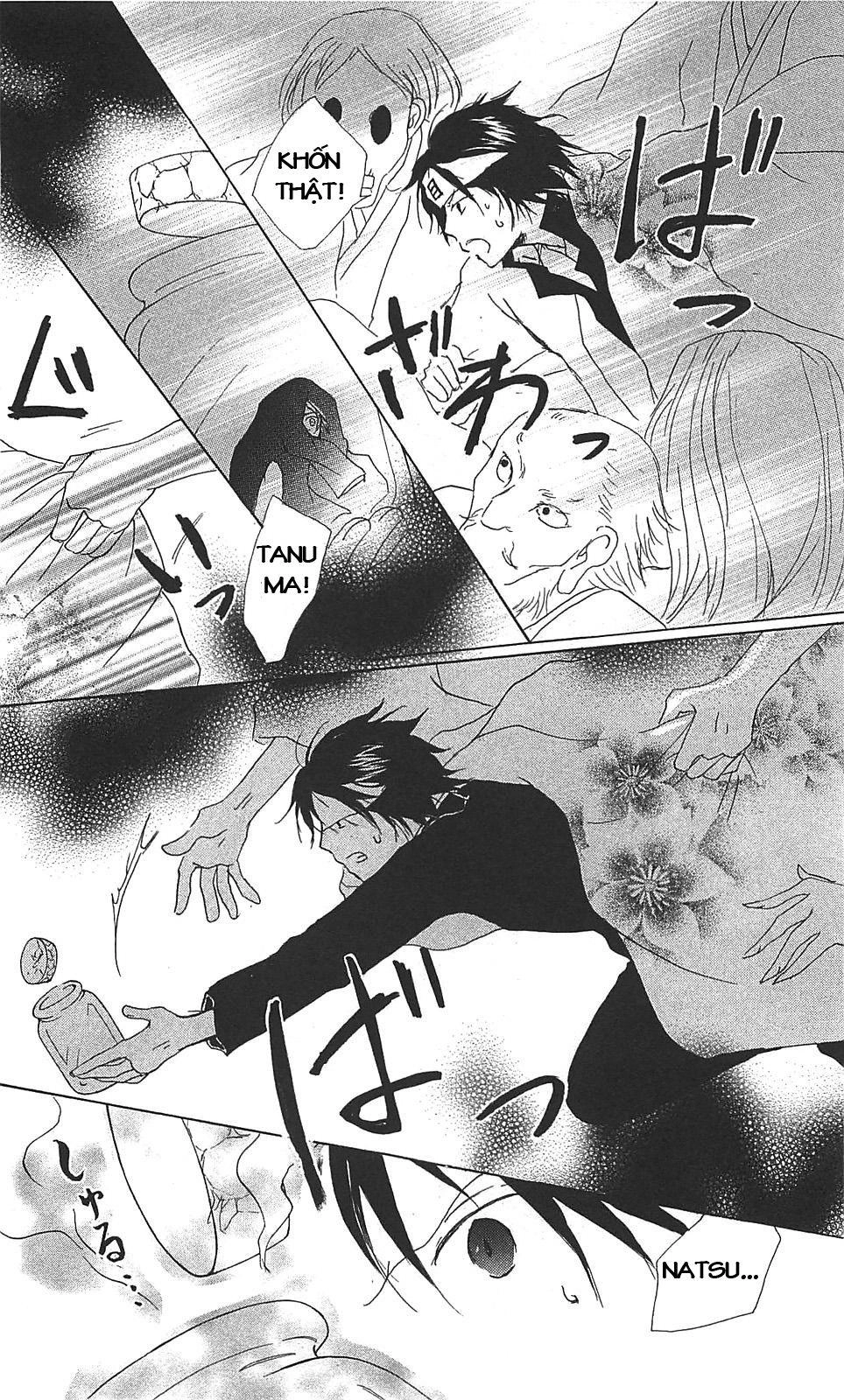 Hữu Nhân Sổ Chapter 50 - 25