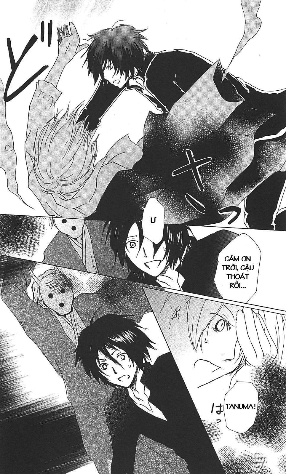 Hữu Nhân Sổ Chapter 50 - 27