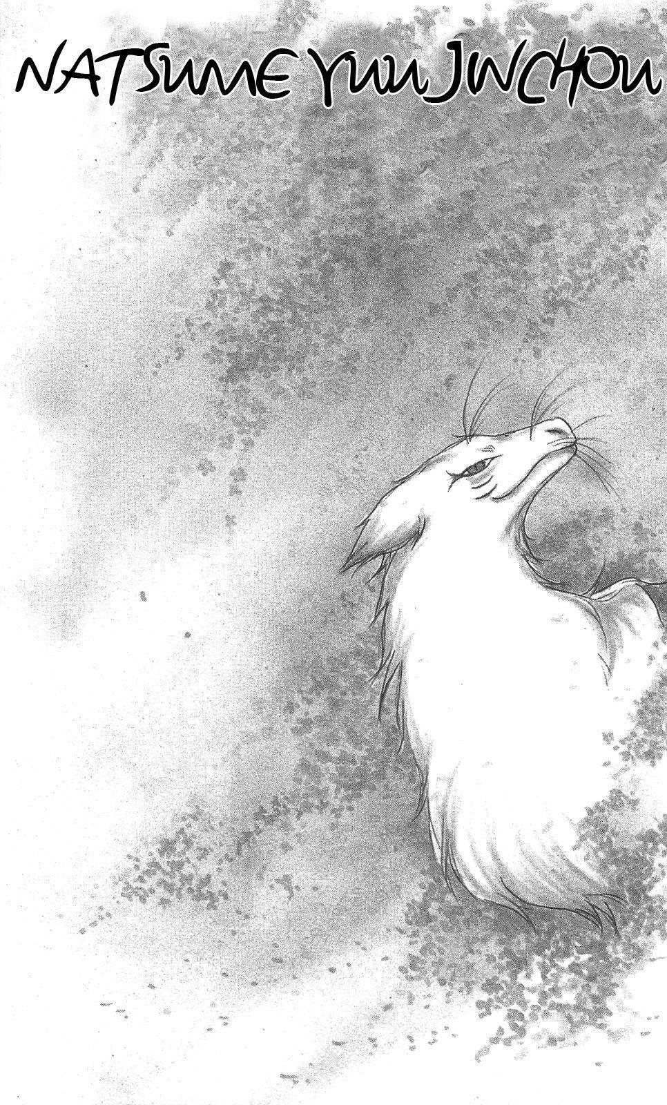 Hữu Nhân Sổ Chapter 51 - 3