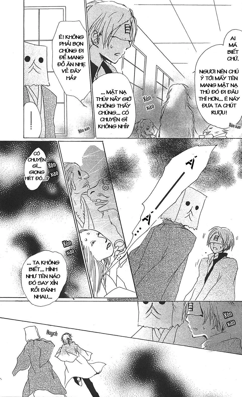 Hữu Nhân Sổ Chapter 51 - 19