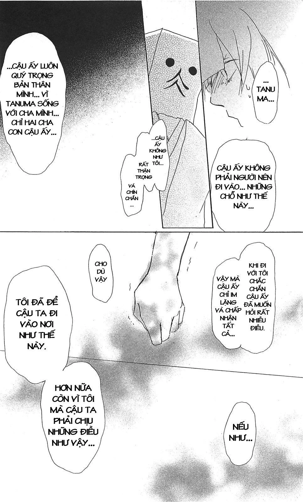 Hữu Nhân Sổ Chapter 51 - 24