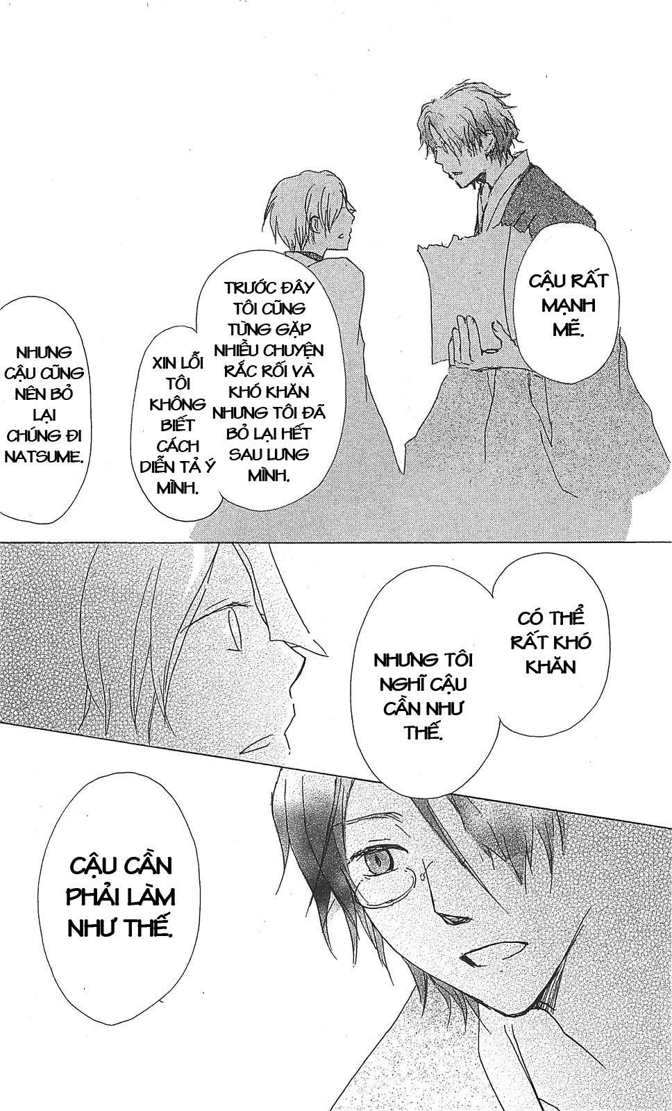 Hữu Nhân Sổ Chapter 51 - 26