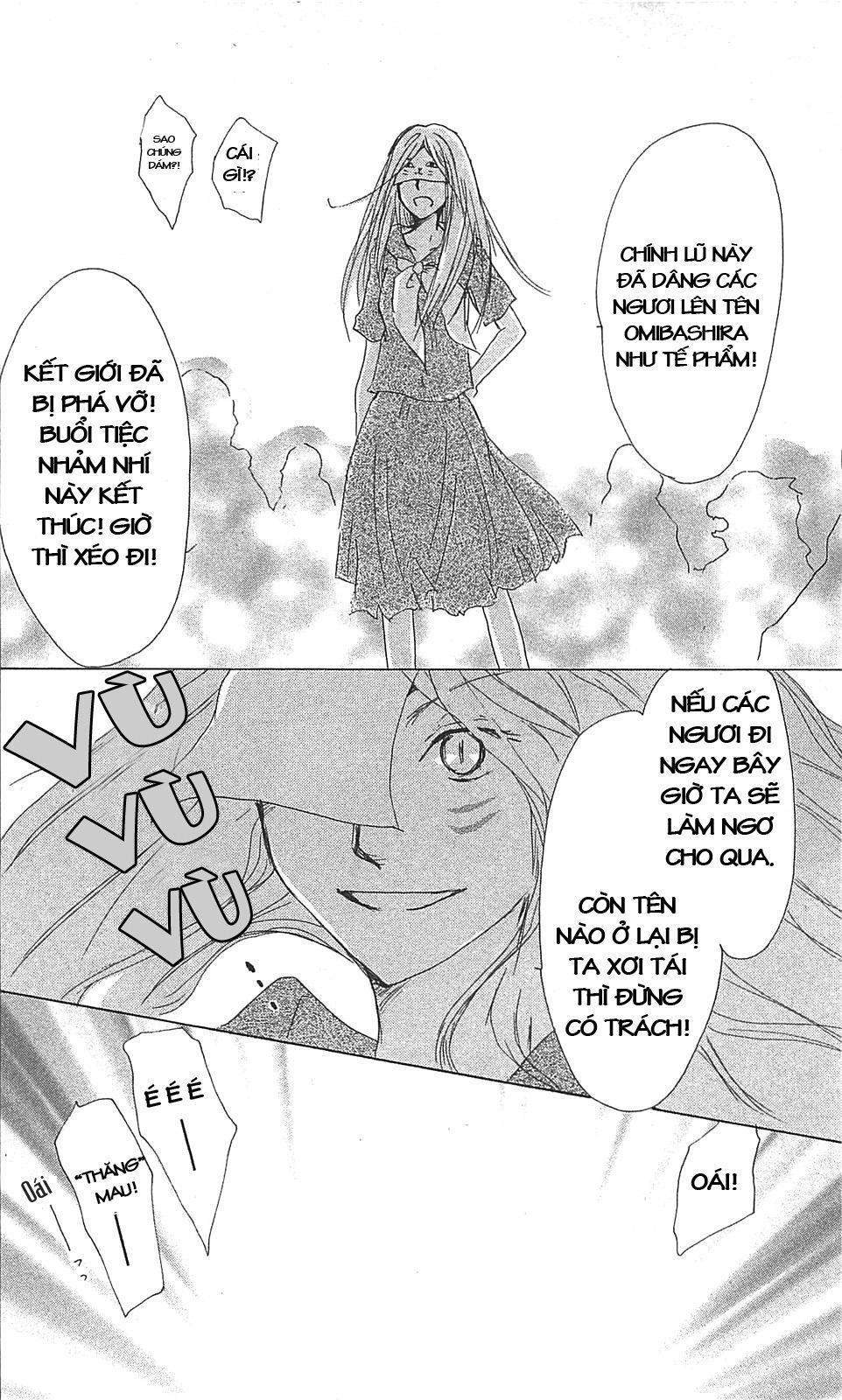 Hữu Nhân Sổ Chapter 51 - 34