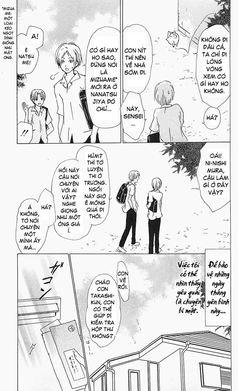 Hữu Nhân Sổ Chapter 52 - 9