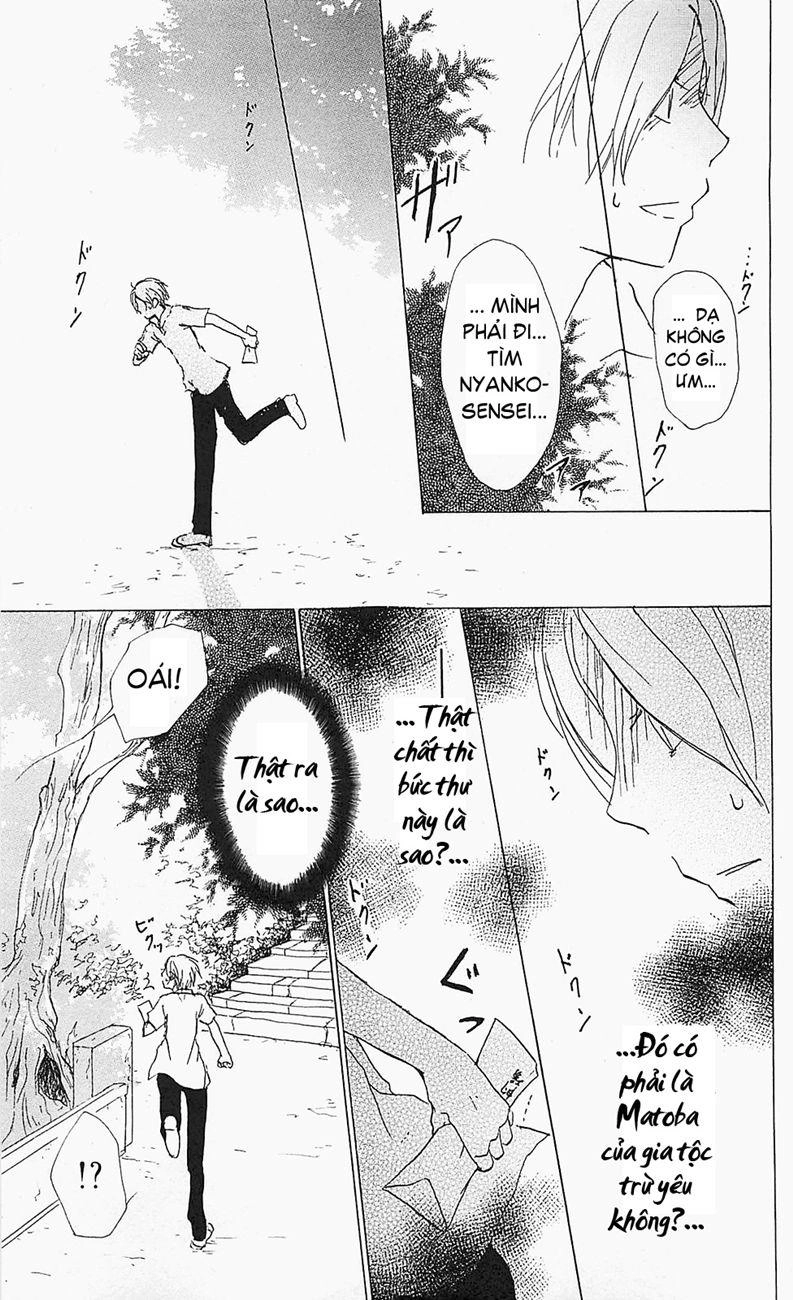 Hữu Nhân Sổ Chapter 52 - 11