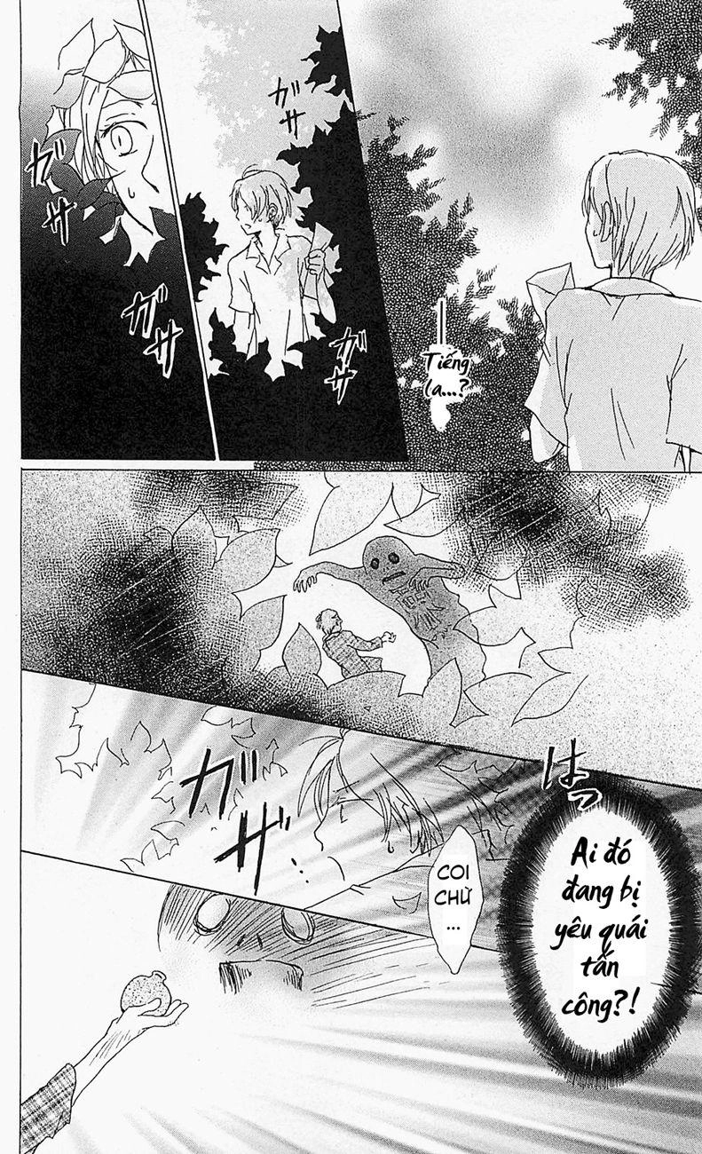 Hữu Nhân Sổ Chapter 52 - 12