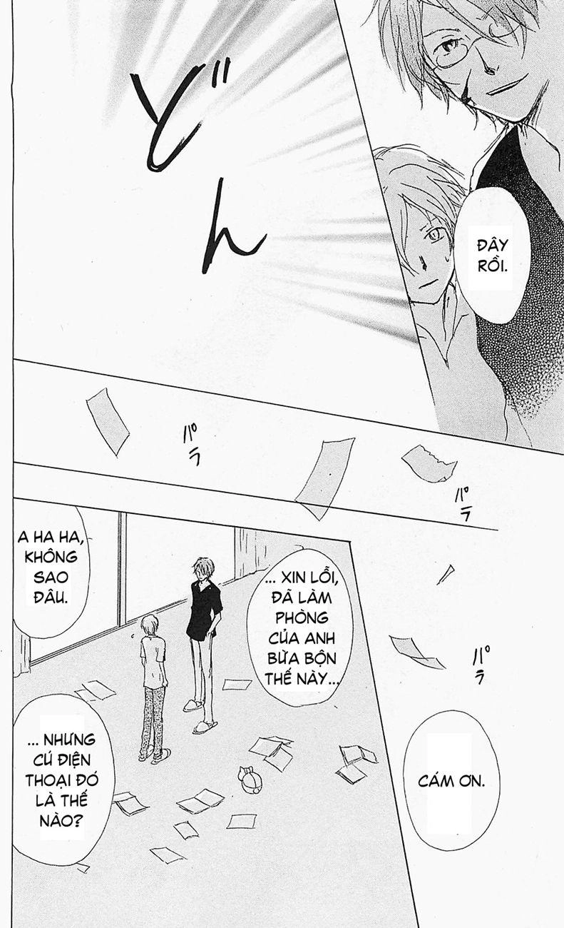 Hữu Nhân Sổ Chapter 52 - 32