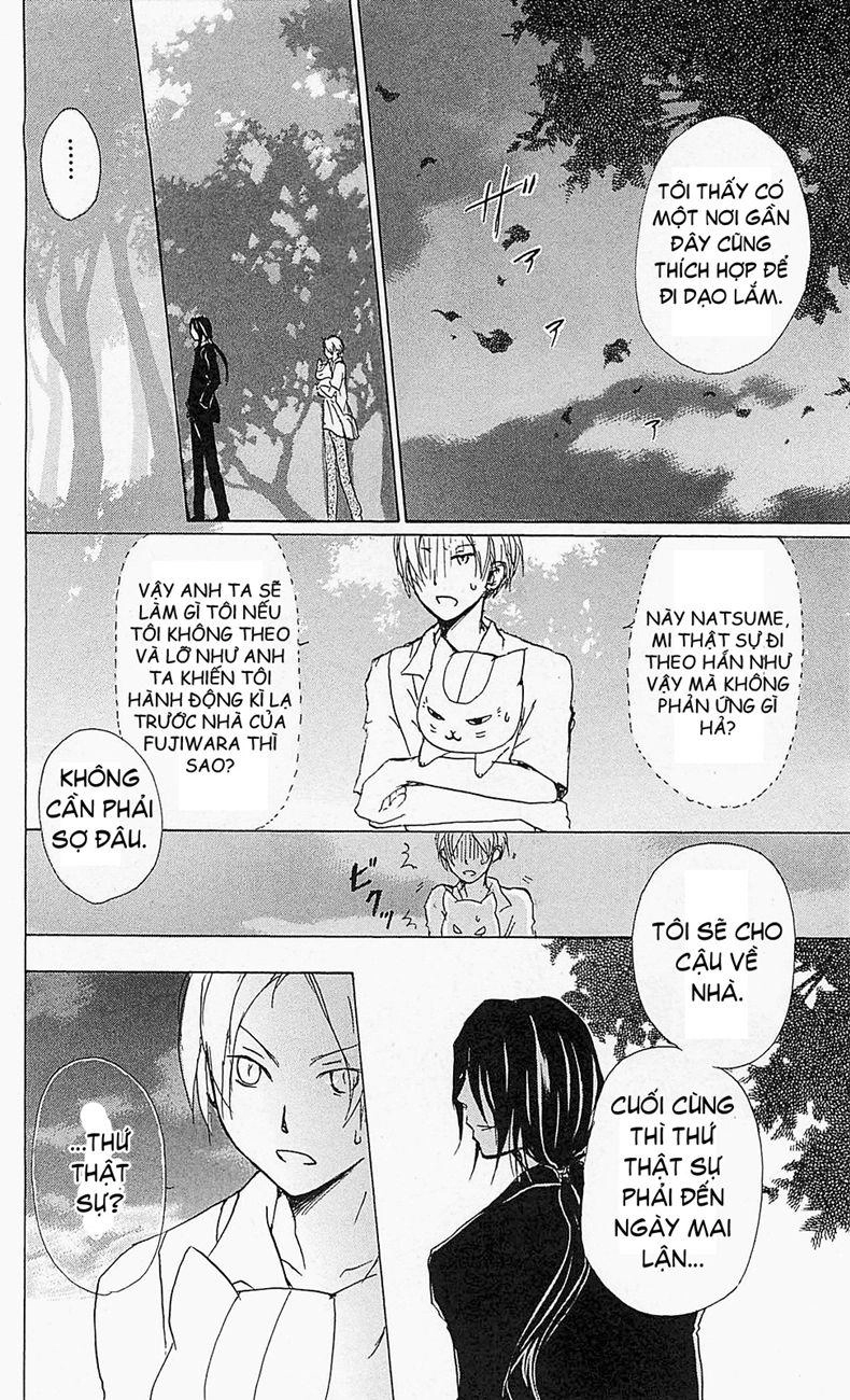 Hữu Nhân Sổ Chapter 53 - 5