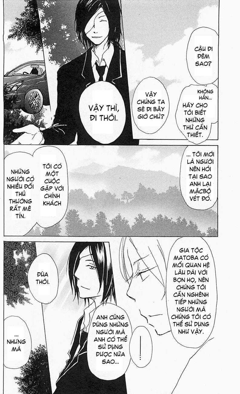 Hữu Nhân Sổ Chapter 53 - 13