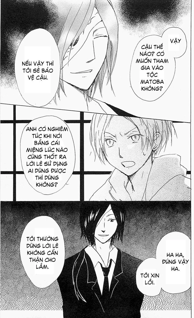 Hữu Nhân Sổ Chapter 53 - 18