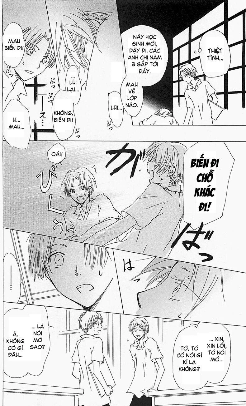 Hữu Nhân Sổ Chapter 55 - 7