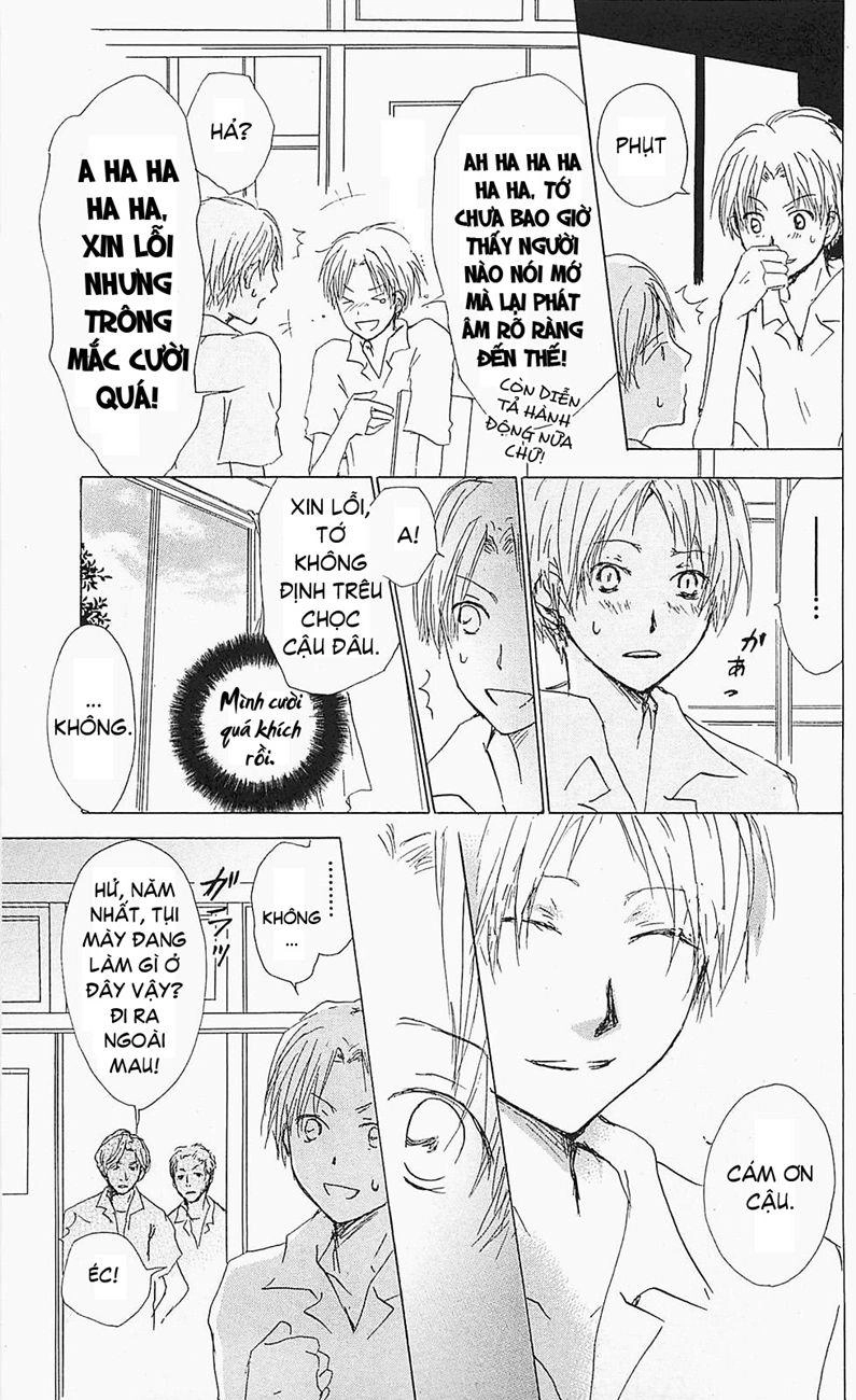 Hữu Nhân Sổ Chapter 55 - 8