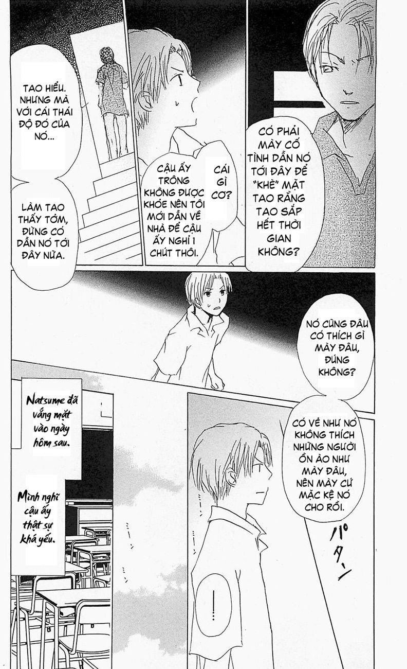 Hữu Nhân Sổ Chapter 55 - 15