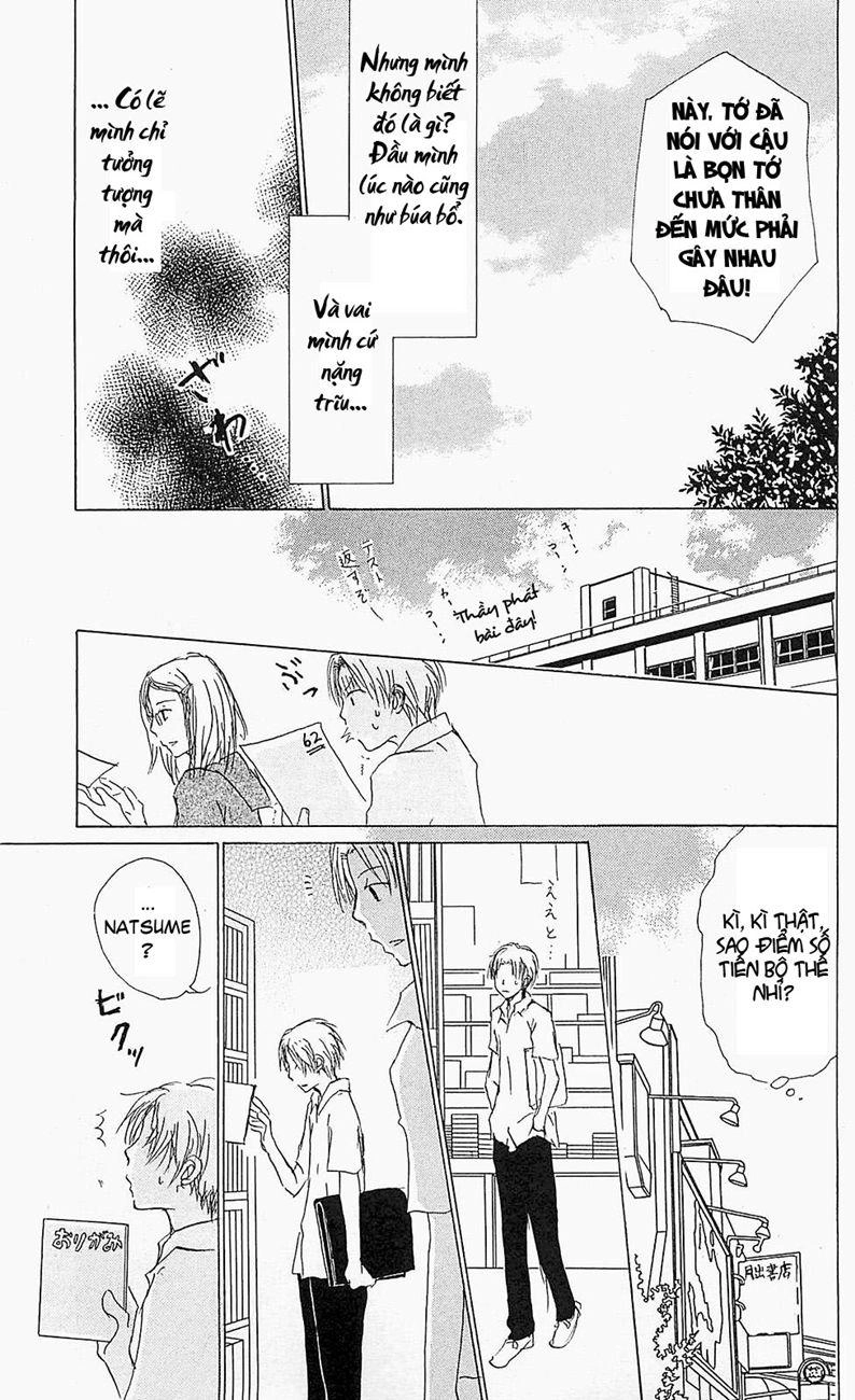 Hữu Nhân Sổ Chapter 55 - 20