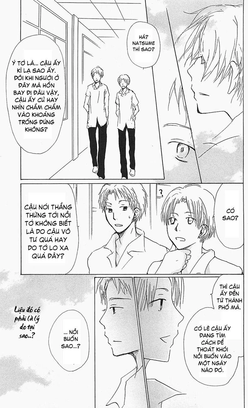 Hữu Nhân Sổ Chapter 56 - 16