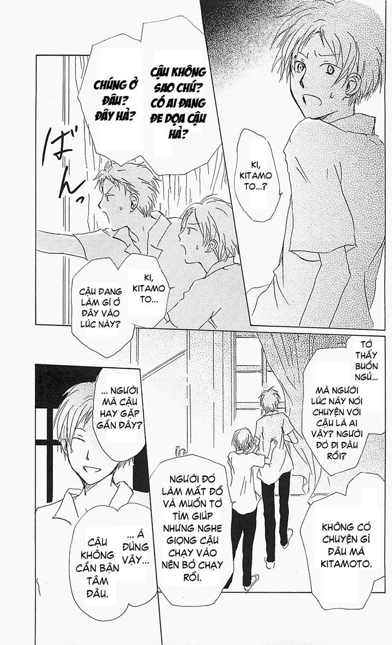 Hữu Nhân Sổ Chapter 56 - 28