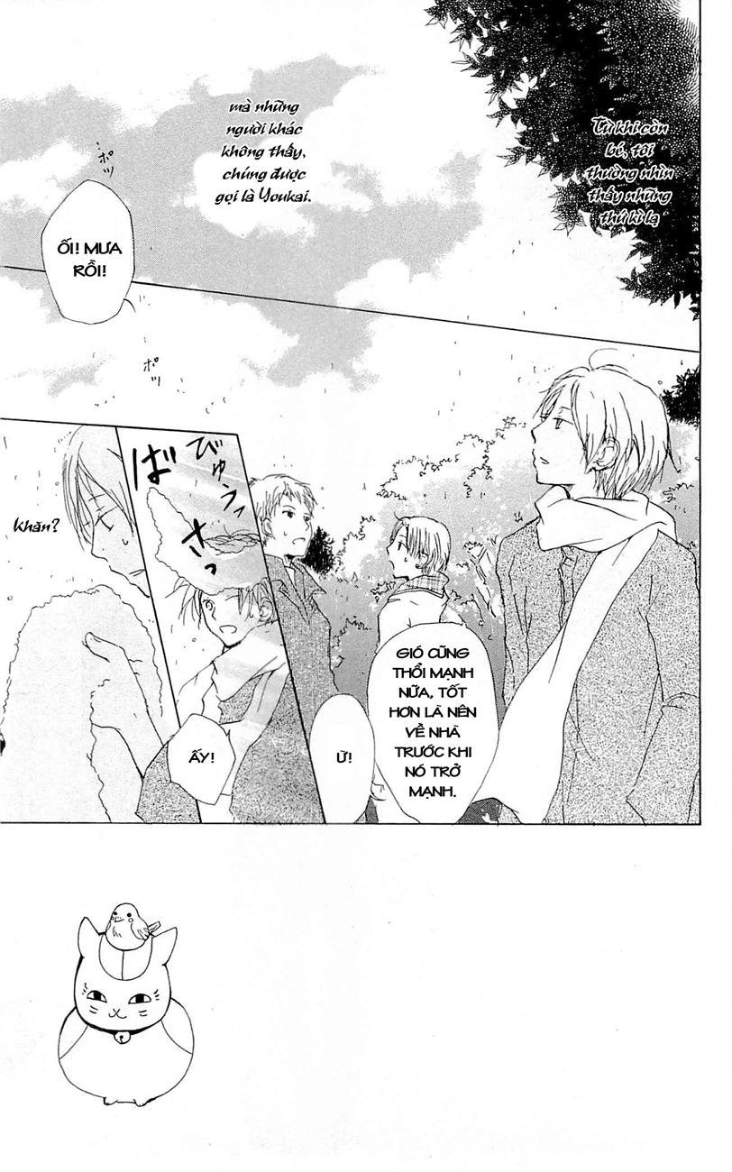 Hữu Nhân Sổ Chapter 58 - 5