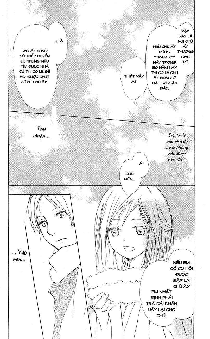 Hữu Nhân Sổ Chapter 58 - 16